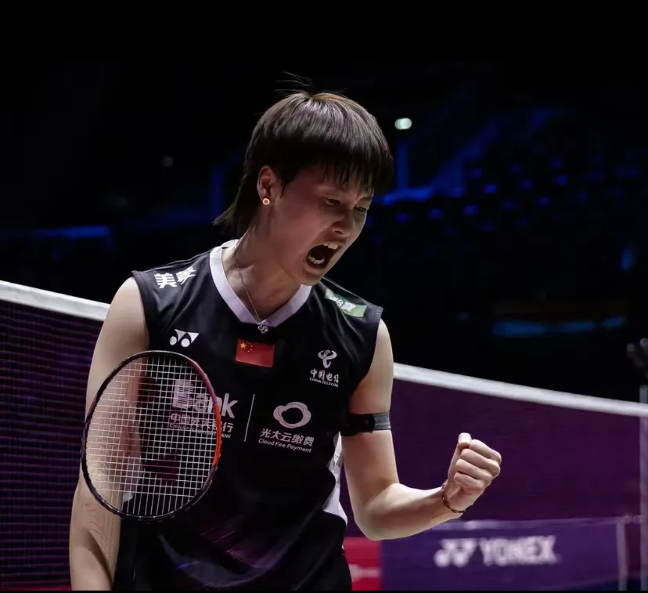 丹麦队轻取法国队，陈雨菲带队取胜