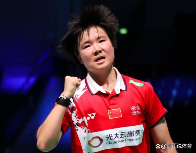 法国队绝杀马来西亚队，马琳刷新纪录