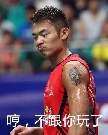 法国队绝杀中国队，李梓嘉高光表现