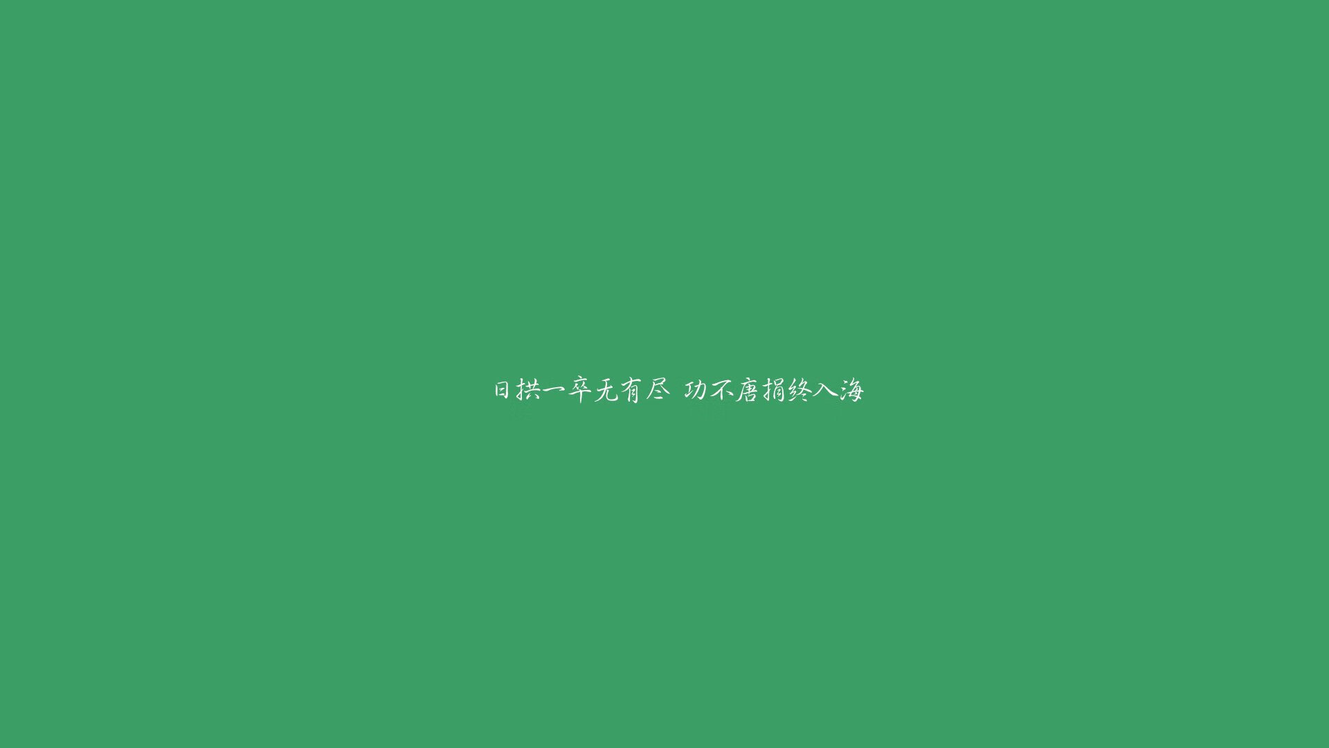 当NBA总决赛遇见欧洲足球，挪威的压哨奇迹