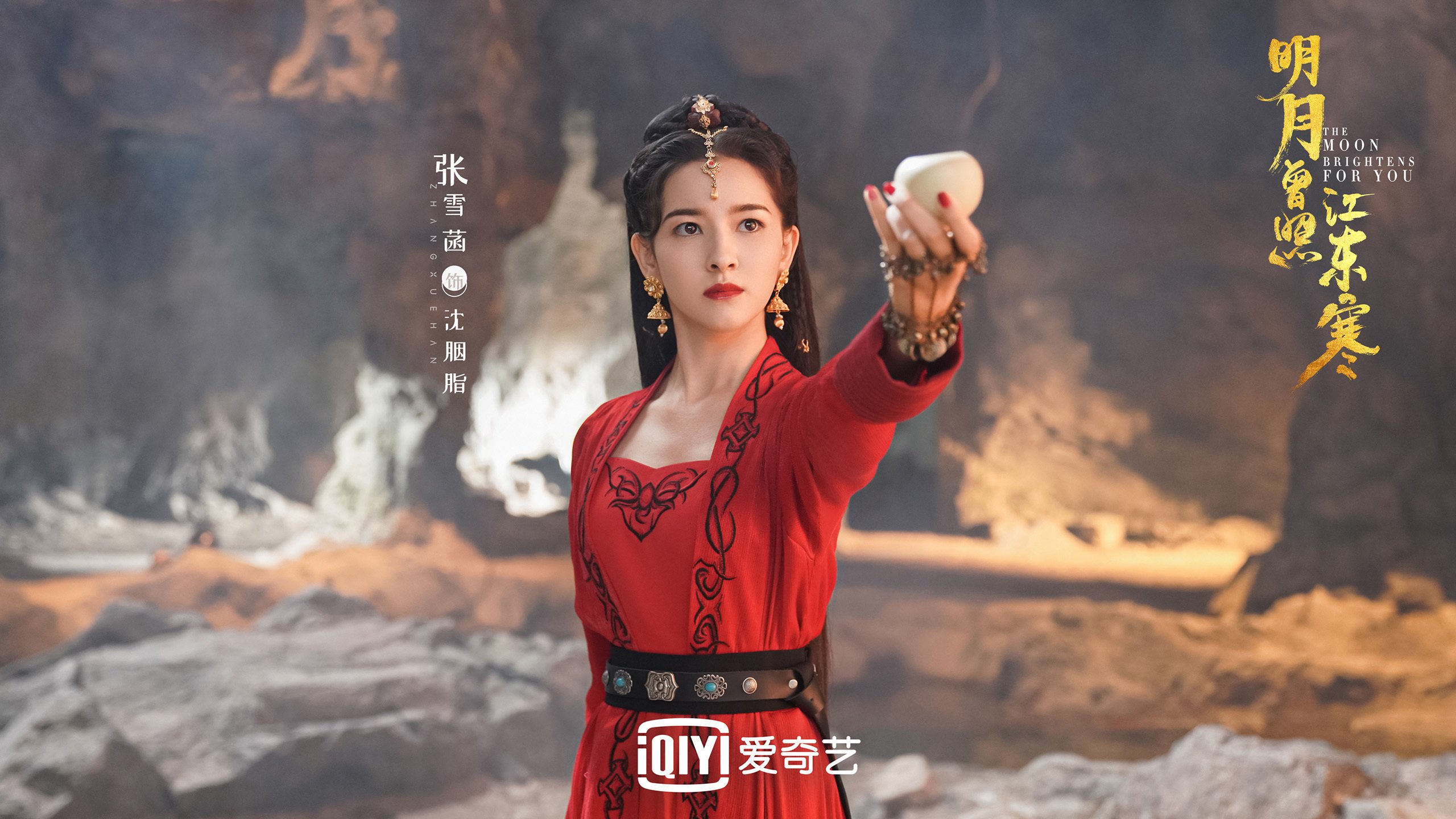当足球之王降临篮球之巅，莱奥的跨维度统治
