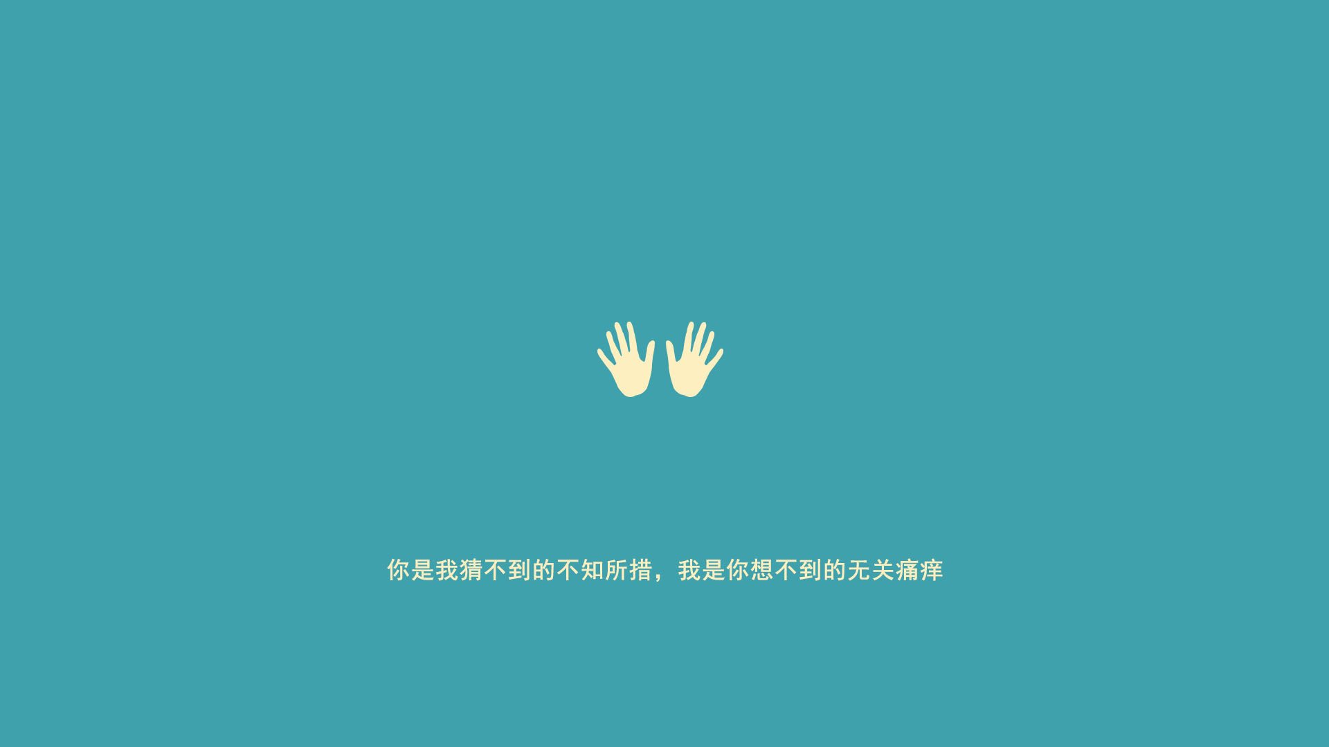一场比赛,两场战争,欧冠淘汰赛焦点战与太阳轻取浙江队的背后