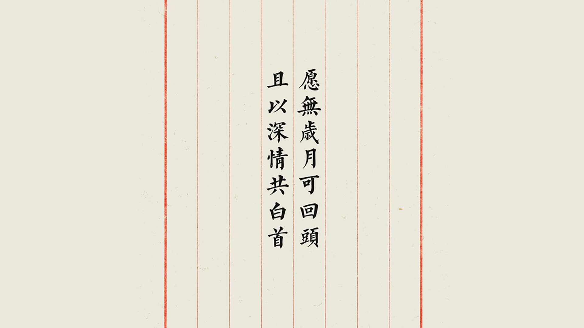 跨界狂想，当爵士收割猛龙之夜，保罗在F1街道赛接管比赛