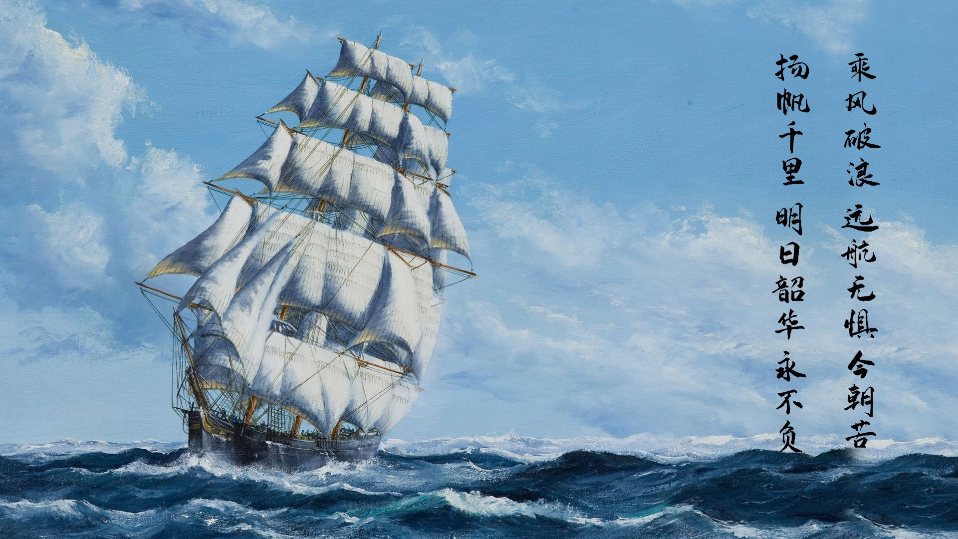 飓风席卷奥运村,牙买加4-0速胜韩国背后的冠军级曙光—记哈弗茨的时代宣言