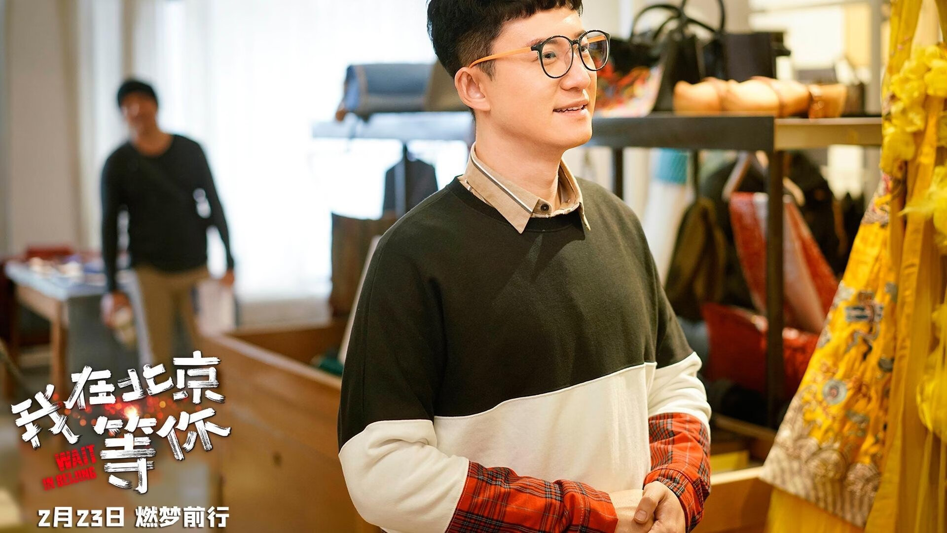 东决关键战之夜，马克西如焰火绽放，独此一份的完美