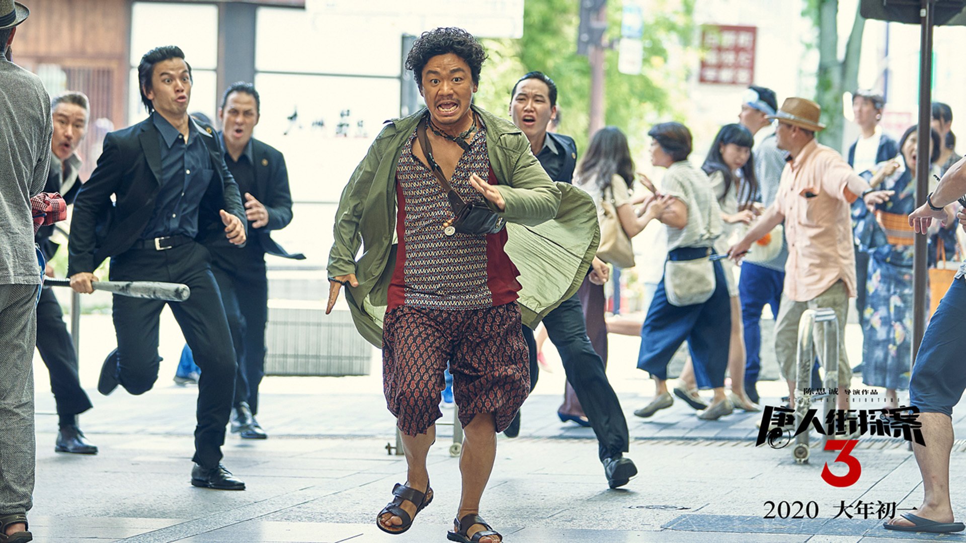 鏖战之夜，当比利时铁血遇上德国战车，无名小卒奏响魔笛绝唱