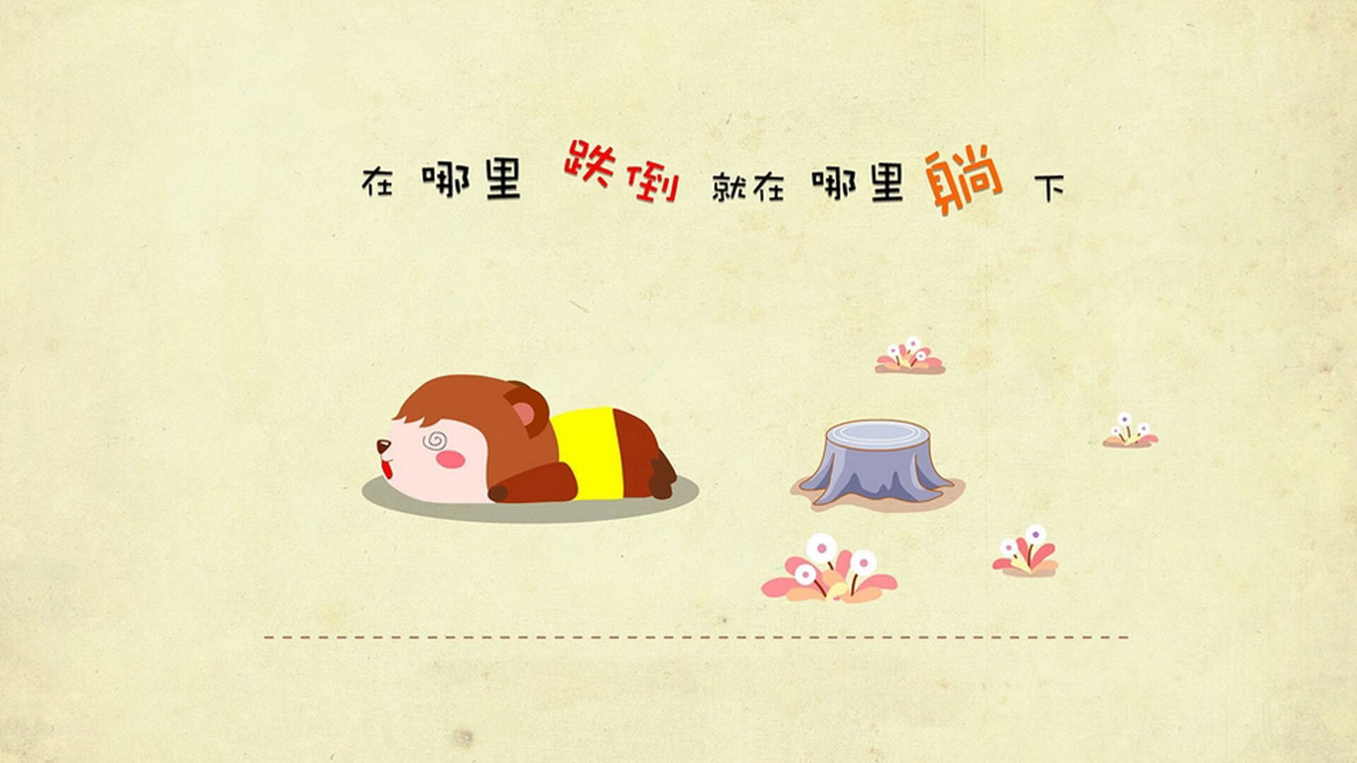 南美雄鹰啄伤西非勇士，布雷默一剑封喉定乾坤