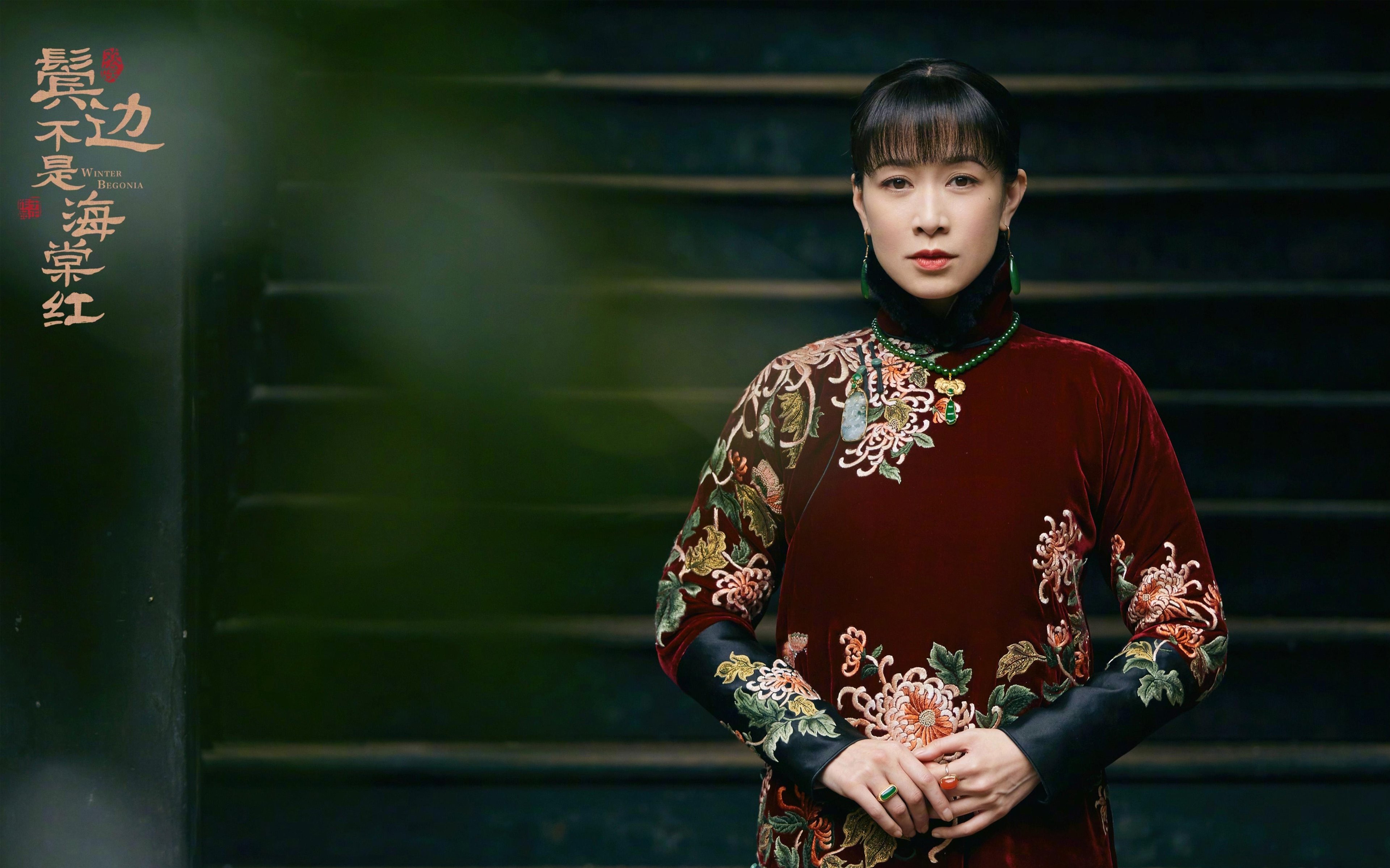 樱花之刃，当桑巴舞步遇见东瀛风暴—2026世界杯H组，日本唯一性下的足球纪元重塑