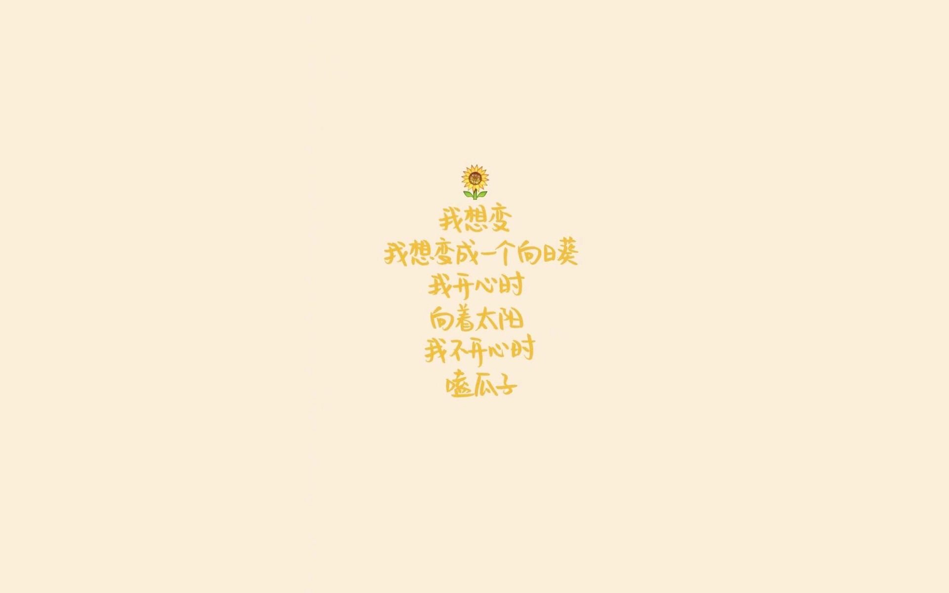 （扩展思维后的三个备选方案）