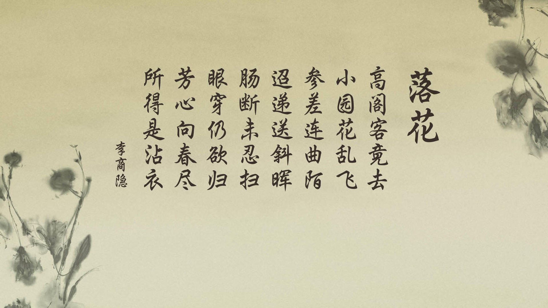 2026世界杯D组死亡首战，京多安天神下凡，葡萄牙绝地1-0险胜韩国