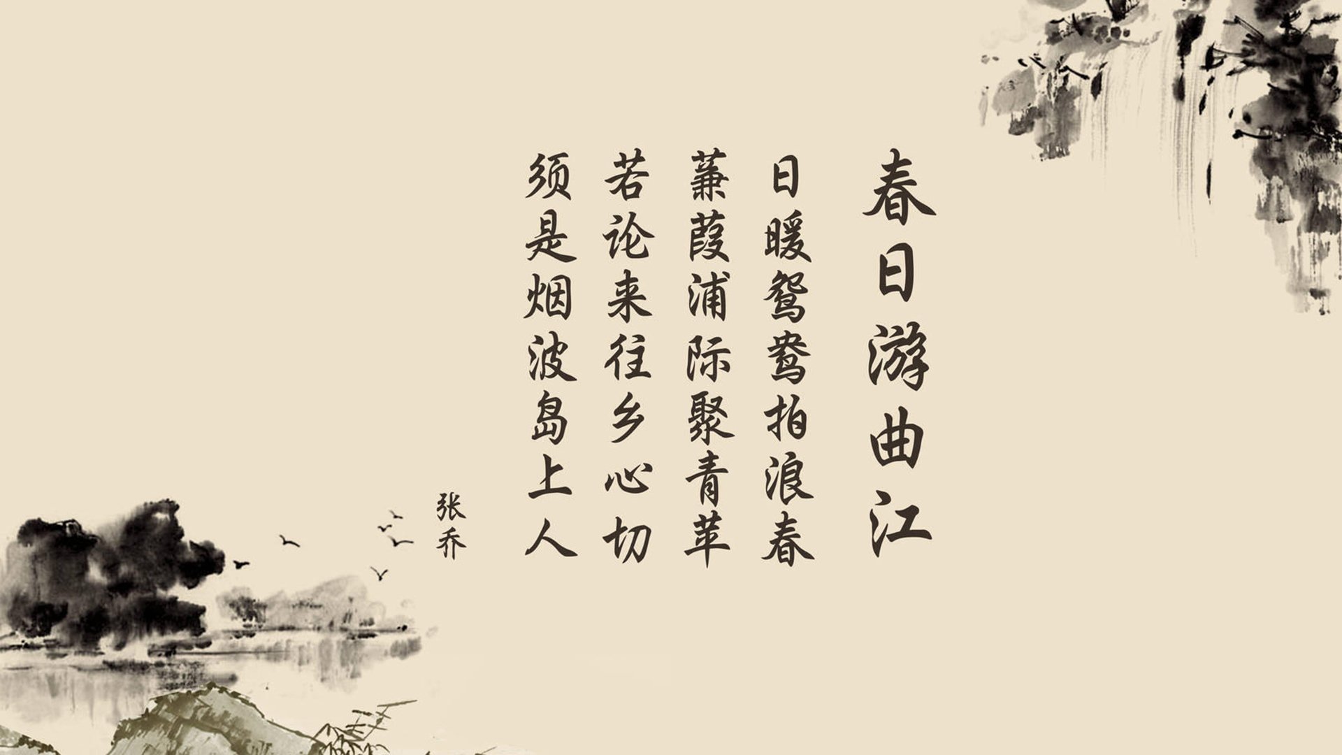 高原奇迹与亚洲之光,一场被三笘薰改写的2026世界杯生死战