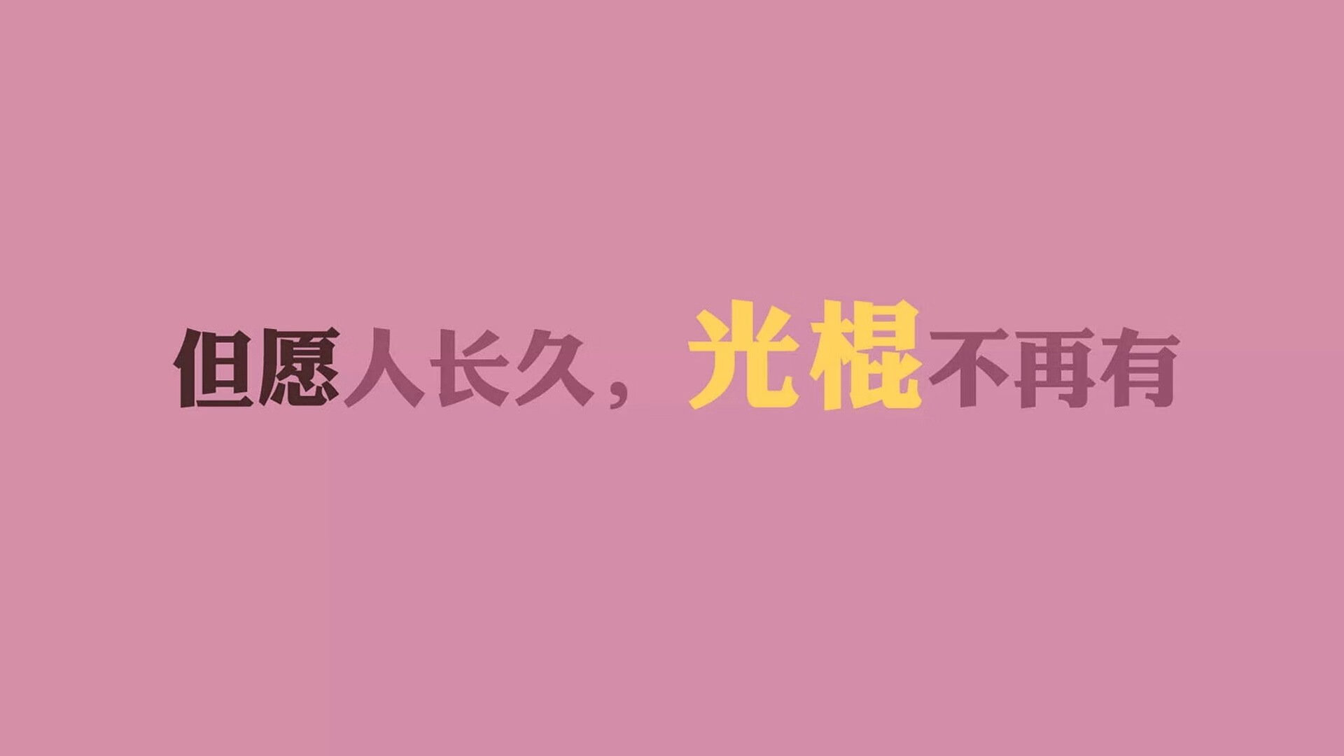 东京沉默夜,加维的手术刀与巴西的绝杀—2026世界杯H组唯一的神迹