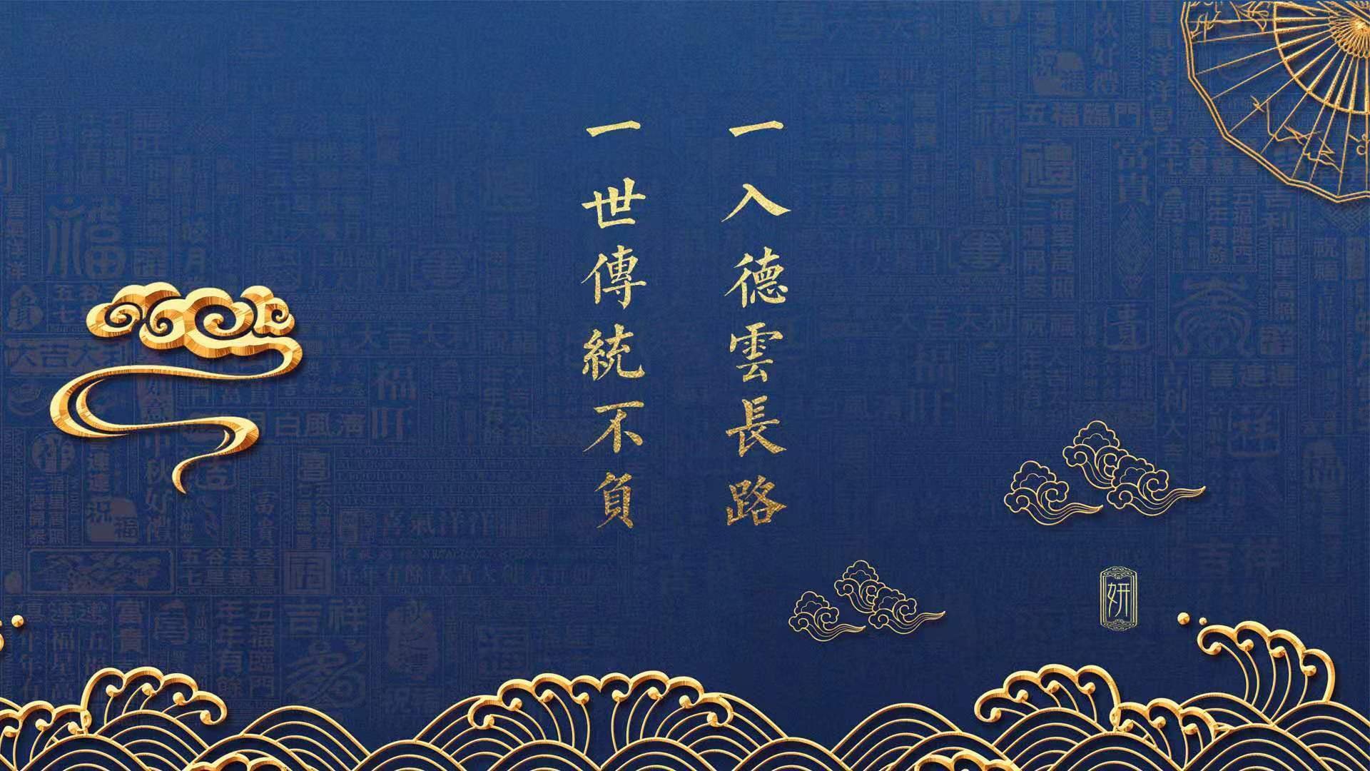 节奏风暴,当强硬击碎华丽—2026世界杯F组,乌拉圭的绞杀、西班牙的迷失与三笘薰的冷血一击