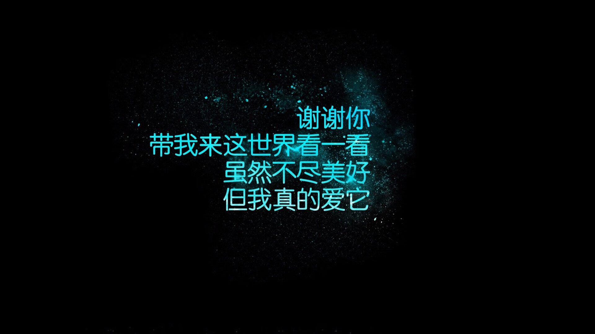 蓝色烈焰，焚尽太极虎，2026世界杯，罗德里戈书写完胜新定义