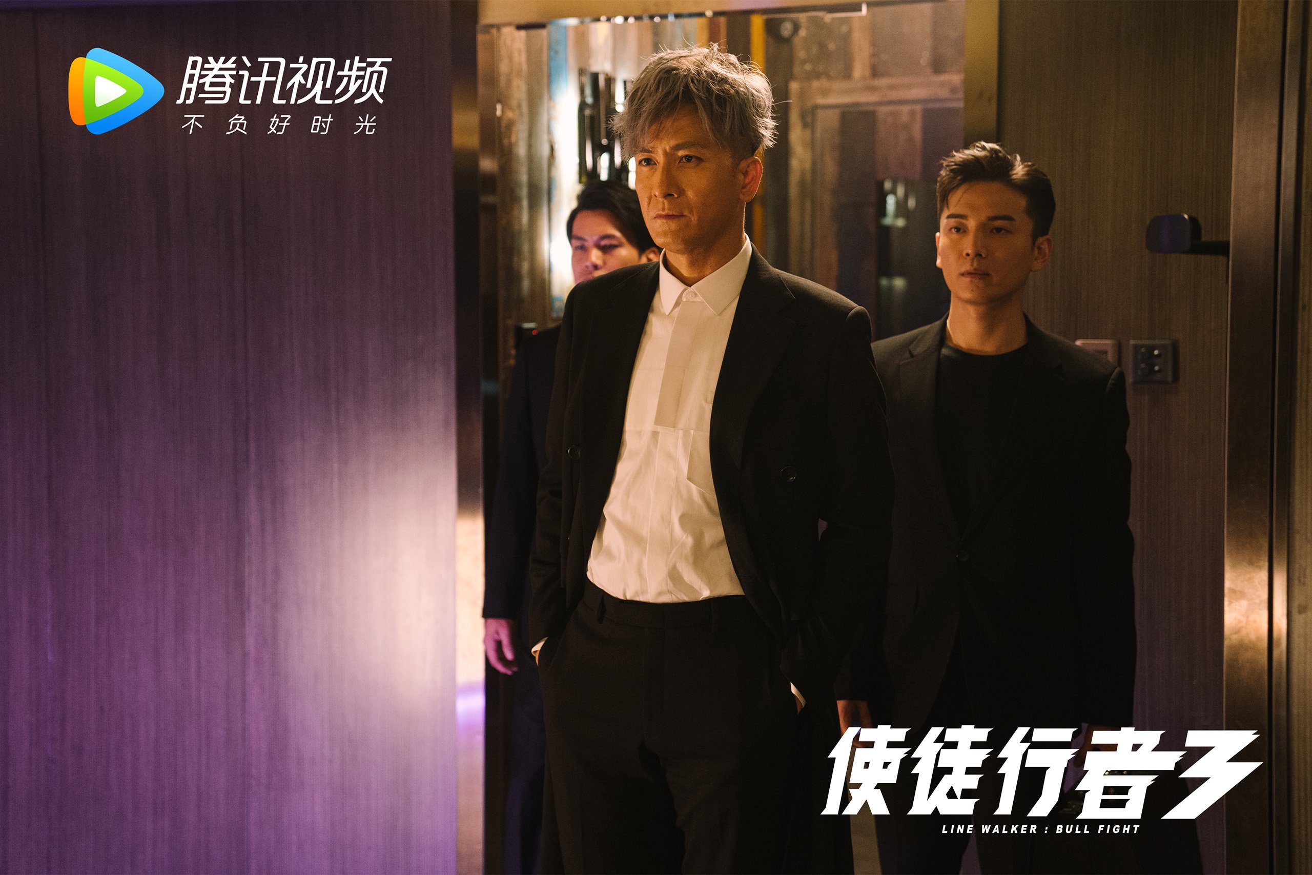 三笘の領域，一场定义2026世界杯唯一性的乱世狂想曲