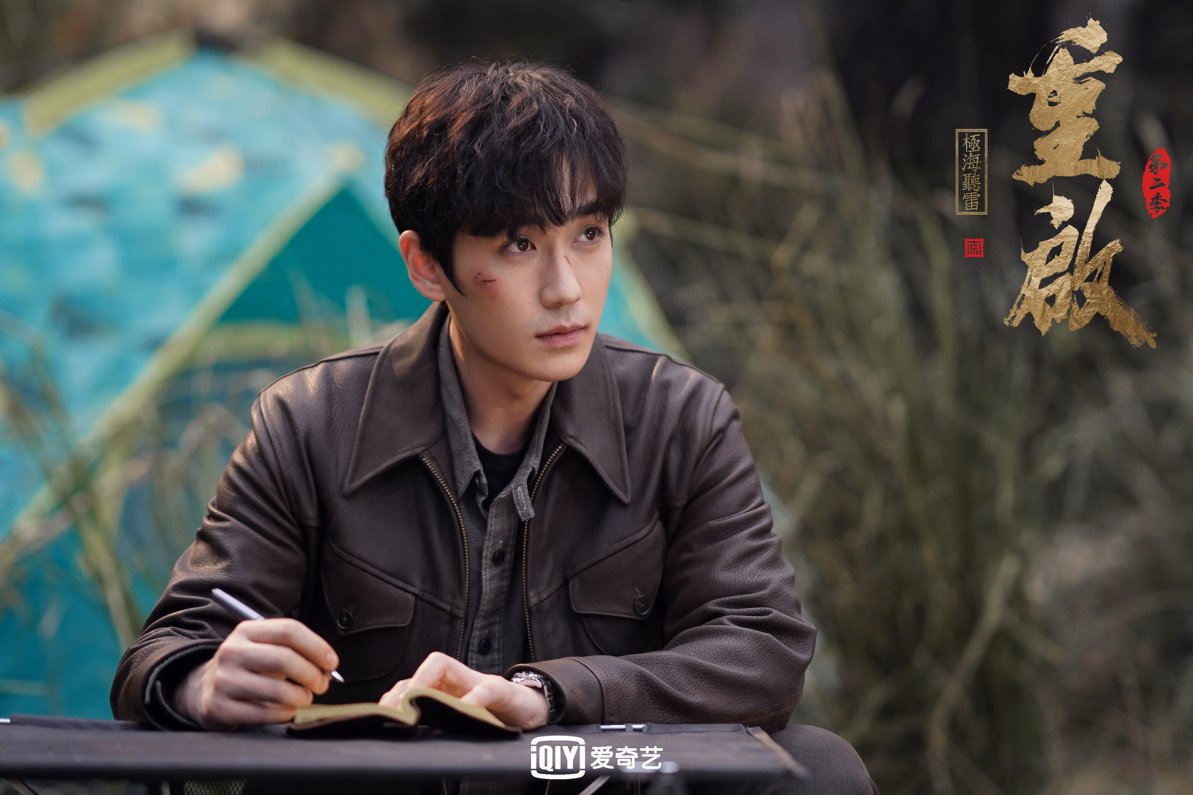 孤星与东瀛，一场注定无法复刻的门神悲歌，2026世界杯B组日本险胜加纳的昼与夜